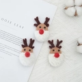 Three handmade felt reindeer Christmas ornaments with brown antlers and red noses - 40 3D Reindeer