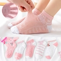 5-pack baby girls pink and white breathable mesh socks with rabbit and heart patterns - Baby Rabbit Mesh (Assorted)