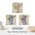 Pack of 3 mid-calf cotton socks in pastel beige, light blue, and lavender colors - 3 Pairs - Beige + Milky Blue + Milky Purple