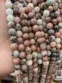 Brins de perles rondes en pierre naturelle pour création de bijoux DIY aux tons terreux variés. - 4mm (environ 90 pcs) / Pierre de Coton Rouge