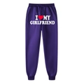 Dark purple sweatpants with I Love My Girlfriend print and adjustable drawstring waist - S / Purple (Girlfriend)