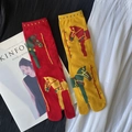 Japanese tabi split-toe mid-calf socks with horse patterns in red and yellow colors - 35-41 / Red Yellow Horse