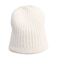 Classic cream ribbed knit beanie hat made of warm wool blend for winter outdoor fashion - White
