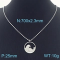 Silver bead chain necklace with 25mm hollow Great Wave pendant on black mannequin - Round Sea Wave Texture Style (KN231702-K)