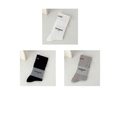Dreierpack Baumwollsocken in Weiß, Schwarz und Khaki mit Rippstruktur und Aufdruck - 3 Paare-Weiß+Schwarz+Khaki
