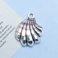 Silver sea shell charm pendant with radial texture for DIY jewelry making projects - 17x22mm / Antique Silver Shell