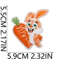 Embroidered white rabbit holding a carrot patch, spring cartoon badge 5.5cm x 5.9cm - White Bunny (28号)