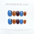 Set de uñas postizas leopardo ámbar azul y marrón con acabado brillante profesional - Extra Pequeño (XS) / Ámbar Leopardo