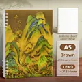 A5 spiral notebook with brown landscape cover and 60 ruled sheets for students - A5 Thousand Miles of Rivers and Mountains (Brown) / A5/60 Sheets Lined