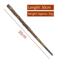 30cm brown vine-textured magic wand prop with gold detail, weight approx 32g - Non-Glowing Vine Wand