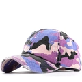 Verwaschene Baseballkappe mit lila Camouflage-Muster und modischen Riss-Details aus Baumwolle - Verstellbar / Lila Tarnung