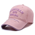 Casquette de baseball rose et violette avec broderie Michigan 1975 et bordure déchirée - Réglable / Rose