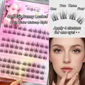 Faux cils naturels et épais en coffret rose grande capacité pour un regard intense - Style Lapin Oreilles Souples