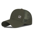 Olive green mesh baseball cap with Chinese character embroidery and breathable mesh back - Adjustable / Army Green