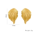 Golden leaf-shaped stud earrings with textured surface and pearl inlay detail - 1252 Gold (3D Leaf)