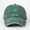 Washed dark green cotton baseball cap with Saudi Arabia camel silhouette and flag design - Adjustable / Dark Green