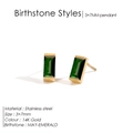 Square emerald cubic zirconia stud earrings in 14K gold plated stainless steel - May Green (Emerald Color)