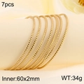 Set van 7 goudkleurige stapelbare 2mm rvs armbanden met fijne korrelige textuur - Granulaire Textuurstijl (KB185447-LO) / Binnendiameter 60mm * Breedte 2mm