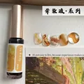 Mobray Y06 amber nagel smudge vloeistof voor marmer effect aquarel kunst 8ml - Smudge Liquid Y.06 (Y.06)