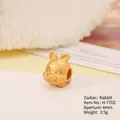 Golden zodiac rabbit charm with matte finish, 4mm aperture, 3.5g sand gold pendant - H-7702 (Rabbit)