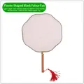 Flower Shaped Blank Palace Fan White