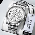 Comuder hollow skeleton automatic watch with silver stainless steel band and gold gear movement - Silver Steel White Face