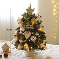 Mini 45cm Christmas tree with LED lights, pine cones and cotton desktop decor - Heart Cotton 45cm / With Lights and Battery