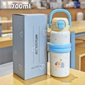 Θερμός 700ml σε μπεζ και γαλάζιο χρώμα με σχέδιο σκύλου, χερούλι και ενσωματωμένο καλαμάκι - 700ml / Μπλε-Σκύλος 700ml