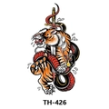 Waterproof temporary tattoo sticker featuring bold tiger, sword, and snake design TH-426 - Th-426 / 210*148mm