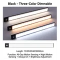 Barra LED nera ultrasottile con sensore di movimento e tre tonalità di luce - 10cm / Nero