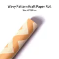 Kraft paper roll with brown wave pattern for gift wrapping 43x300 cm size - White Wave Pattern / 43cmx300cm
