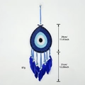 Μπλε ονειροπαγίδα Evil Eye διακόσμηση τοίχου με φυσικά φτερά και ξύλινες χάντρες - Evil Eye Γαλάζιο Φούντα (SJ9568B)