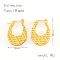 Minimalist 18K gold plated stainless steel U-shape earrings with diamond-cut texture - Diamond-Cut Texture Style (ZE1254G)