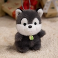 Husky plush keychain toy with grey and white fur and yellow-green flower accessory - Husky / 15CM