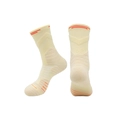 Chaussettes de sport mi-mollet blanc crème avec rayures orange et maille respirante - 39-44 / Orange/Jaune