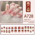 Rosa-orangefarbene Verlaufs-Nägel zum Aufkleben mit Tulpenmuster und 24er-Set-Layout - Rosa-Orange Verlauf Pflanzenmuster Stil (A728) / 24 Stück/Set