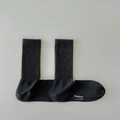 Dunkelgraue Baumwoll-Rippsocken im rechtwinkligen Design für Herren Größe 40-45 - Dunkelgrau