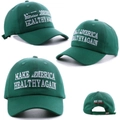 Detail of dark green cotton baseball cap with Make America Healthy Again white embroidery - Adjustable / Green
