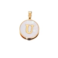 Golden vintage style stainless steel letter U pendant with white mother of pearl inlay - Letter U / 22mm (1 Piece/Pack) / Gold