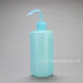 Light blue 250ml squeeze wash bottle with curved nozzle for lab and plant watering - 500ml (Blue)