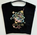 Bolso tote de lona negra con bordados coloridos y caracteres chinos de la suerte - Bolso de Calabaša Auspicioso Negro