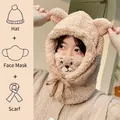 Beigefarbene 3-in-1 Wintermütze aus Plüsch mit Maske und Schal für Damen - Masken Bären-Stil / Beige