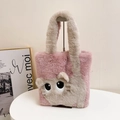 Detail shot of the pink and grey plush tote bag featuring cute cartoon cat embroidery - Dust Rose