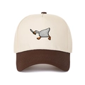 Close-up of goose holding knife embroidery on color-block beige and brown baseball cap - Beige/Coffee