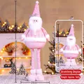 Papá Noel de lentejuelas rosas con patas telescópicas ajustables de 65 a 80 cm - 80cm / Papá Noel Rosa Retráctil Mediano