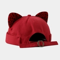Close-up of red canvas miki hat with leopard print cat ears and metallic back buckle - Adjustable / Burgundy