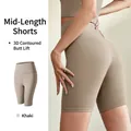 Short de cyclisme yoga kaki taille haute sans couture avec effet push-up 3D et gainant - S / Short Cycliste Kaki