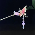 Eleganter goldener Schmetterlings-Haarstab mit rosa Harzblumen und Perlenquasten - Gold Schmetterling Rosa Blume Perle Quaste Stil (0502)