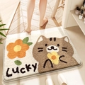 Absorbent plush bathroom mat with cute cartoon lucky cat and floral design - Cat and Flowers
