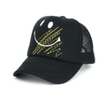 Zwarte trucker pet met een smiley-ontwerp en gele accenten in streetwear-stijl - Eén Maat Verstelbaar (54-60cm) / Zwarte Rand + Zwart